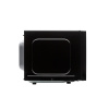 Η ▶ Микроволновая печь Horizont  HSM201B, 20 л, 700 Вт