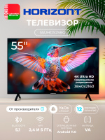 Телевизор Smart "Horizont" TV 55UHDS25BG, 55", 4K UHD