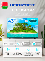43" Телевизор HORIZONT 43FHDS25BG