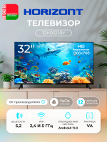32" Телевизор HORIZONT 32HDS25BY