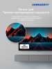 Η ▶ 32" Телевизор HORIZONT 32HDS25BY