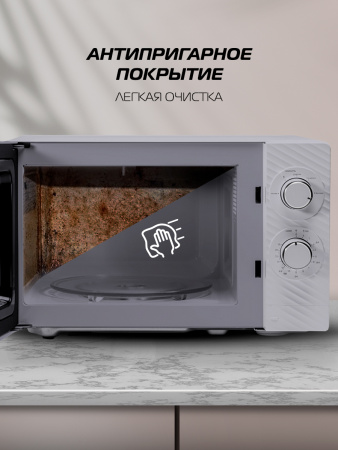 Η ▶ Микроволновая печь GE-MS120S