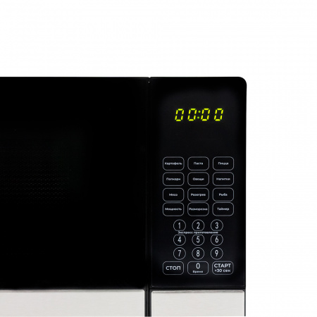 Η ▶ Микроволновая печь Horizont HSD202B, 20л, 700Вт