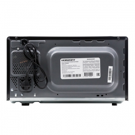 Η ▶ Микроволновая печь Horizont HSD202B, 20л, 700Вт