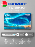 24" Телевизор HORIZONT 24HDS25BY