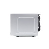 Η ▶ Микроволновая печь Horizont HSD202W, 20 л, 700 Вт