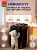 Стиральная машина активаторная WM-4601, черная, 4 кг