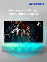 50" Телевизор HORIZONT 50UHDS25BY