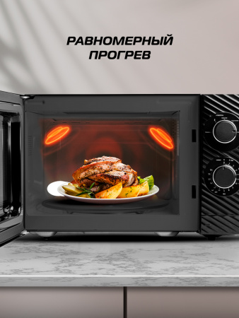 Η ▶ Микроволновая печь GE-MS120B