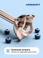 Блендер погружной H‑800, 800 Вт, 12 скоростей, 3 в 1