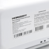 Η ▶ Микроволновая печь Horizont  HSM201W, 20л,  700Вт